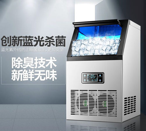 冰櫃