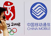 單向收費(fèi)有望實(shí)現(xiàn) 專(zhuān)家稱(chēng)未必便宜單向收費(fèi)有望實(shí)現(xiàn) 專(zhuān)家稱(chēng)未必便宜 專(zhuān)家稱(chēng)未必便宜